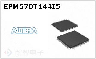 EPM570T144I5ͼƬ