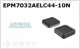 EPM7032AELC44-10N