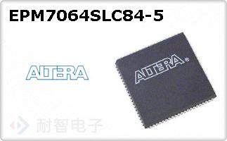 EPM7064SLC84-5