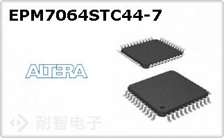 EPM7064STC44-7