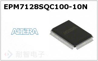 EPM7128SQC100-10N