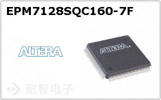 EPM7128SQC160-7F
