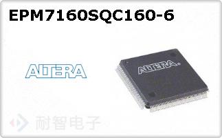 EPM7160SQC160-6