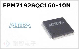 EPM7192SQC160-10N