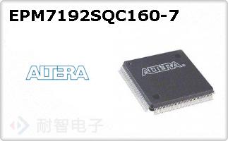 EPM7192SQC160-7