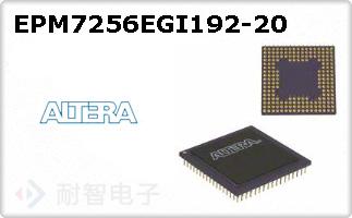 EPM7256EGI192-20