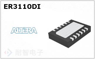 ER3110DI