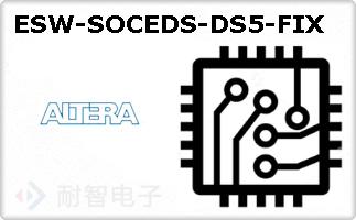 ESW-SOCEDS-DS5-FIX