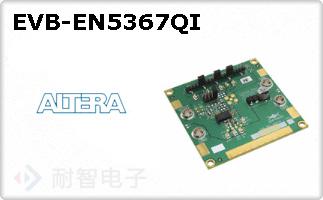 EVB-EN5367QI