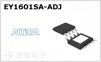 EY1601SA-ADJ
