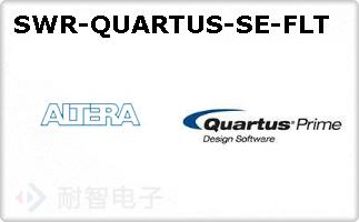SWR-QUARTUS-SE-FLT
