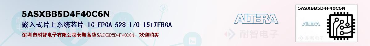 5ASXBB5D4F40C6Nıۺͼ