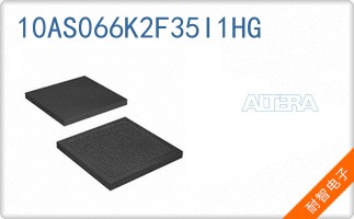 10AS066K2F35I1HG