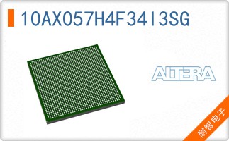 10AX057H4F34I3SG