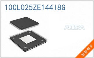 10CL025ZE144I8G