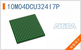 10M04DCU324I7P