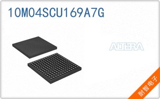 10M04SCU169A7G