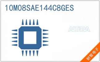 10M08SAE144C8GES