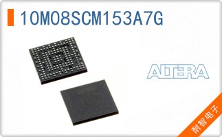 10M08SCM153A7G