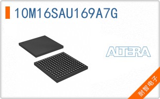 10M16SAU169A7G