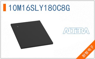 10M16SLY180C8G