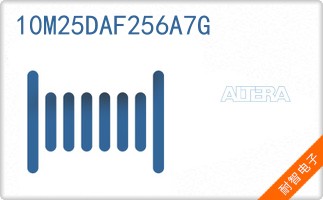 10M25DAF256A7G