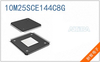 10M25SCE144C8G