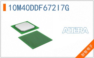 10M40DDF672I7G
