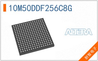10M50DDF256C8G
