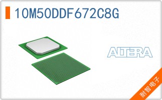10M50DDF672C8G