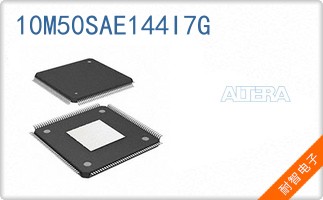 10M50SAE144I7G