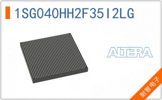 1SG040HH2F35I2LG