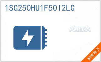1SG250HU1F50I2LG