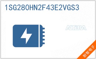 1SG280HN2F43E2VGS3