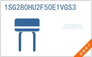 1SG280HU2F50E1VGS3