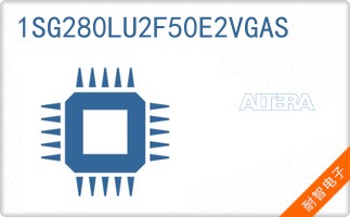 1SG280LU2F50E2VGAS