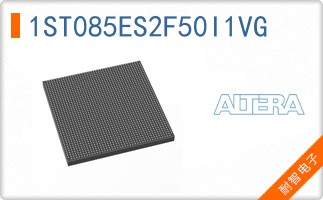 1ST085ES2F50I1VG