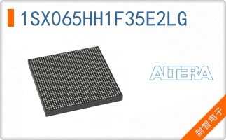 1SX065HH1F35E2LG