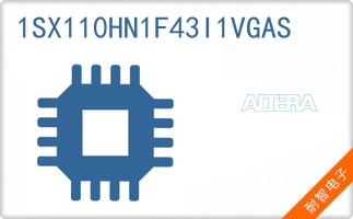 1SX110HN1F43I1VGAS