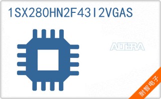 1SX280HN2F43I2VGAS