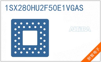 1SX280HU2F50E1VGAS
