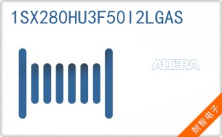 1SX280HU3F50I2LGAS