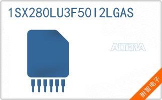 1SX280LU3F50I2LGAS
