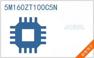 5M160ZT100C5N
