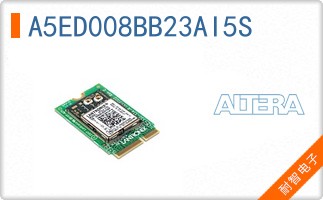 A5ED008BB23AI5S