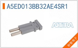 A5ED013BB32AE4SR1