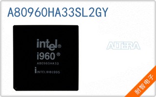 A80960HA33SL2GY