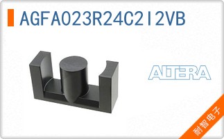 AGFA023R24C2I2VB