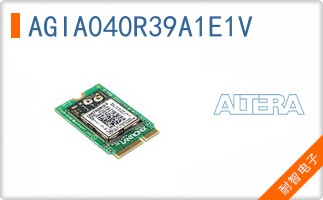 AGIA040R39A1E1V