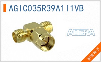 AGIC035R39A1I1VB